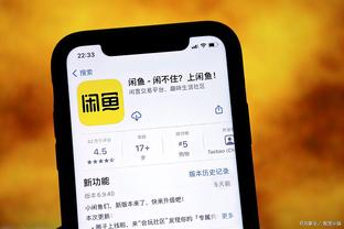 kaiyun网页版登录截图0